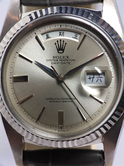 rolex day date chinese